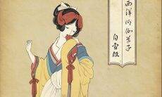 Artista transforma princesas da Disney em obras tradicionais japonesas
