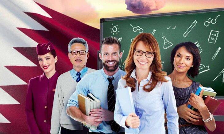 Companha aérea anuncia distribuição de 21 mil passagens gratuitas para professores