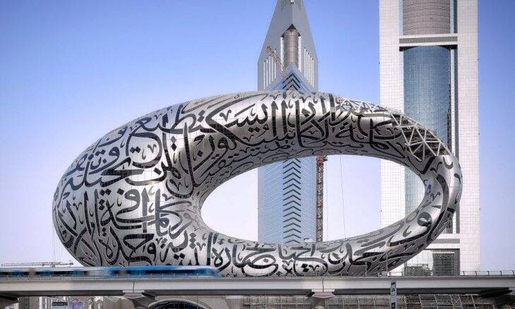 Museu do Futuro em Dubai quer prever como será o mundo daqui a 50 anos